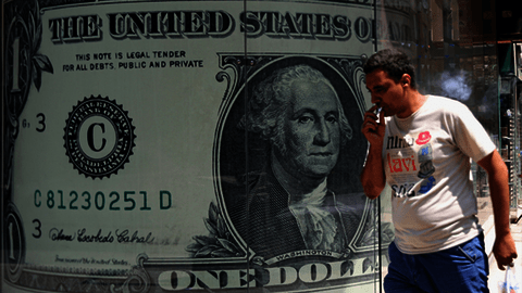 قاعدة النموذج الساداتي المتهاوية