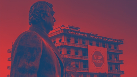 AkramMoufarrej ZeinabDirani