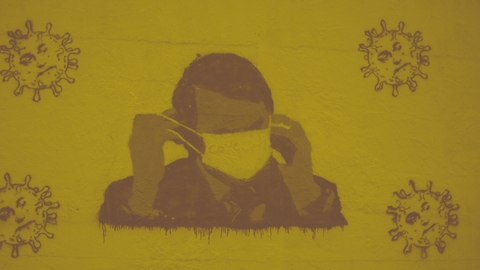 التغطية الصحية الشاملة