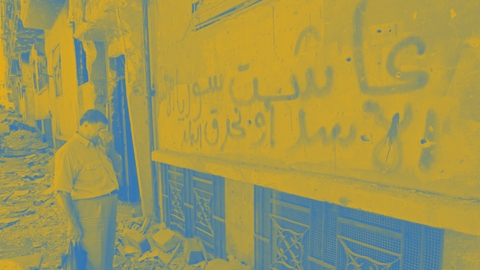 التطبيع مع النظام السوري