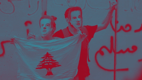 الدين الحكومي في لبنان