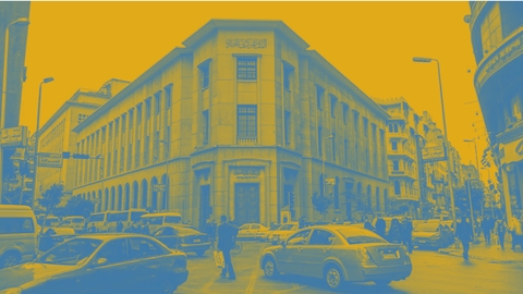 الأمولة في مصر