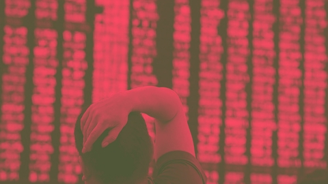 الدين العام العالمي