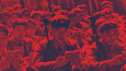 التمويل الأحمر