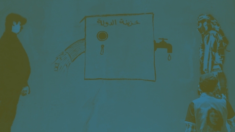 الديون في البلدان العربية