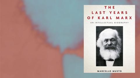 ماركس الثالث