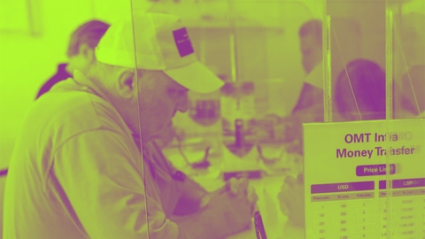 تحويلات المغتربين