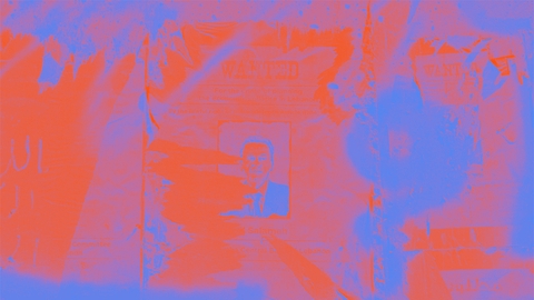 ميزانية مصرف لبنان