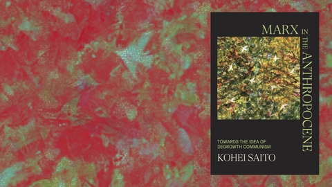 ماركس الاخضر