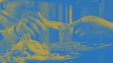 التضخم في مصر