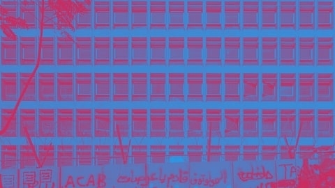 البنك المركزي