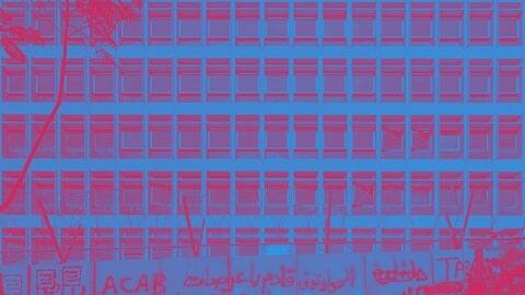 البنك المركزي