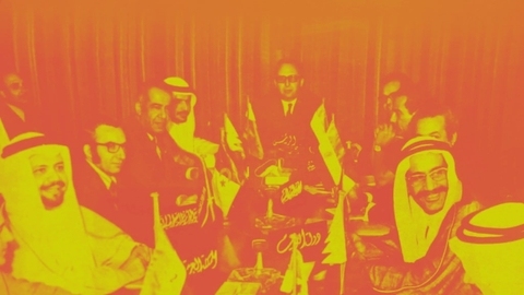 اجتماعات منظمة الأوبك في الكويت في 1973