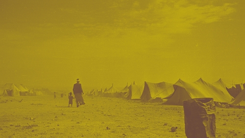 الترانسفير