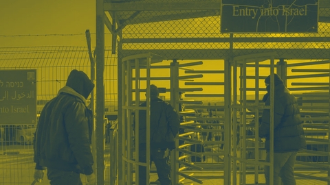 العمالة الفلسطينية