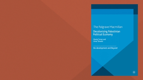 الاقتصاد الفلسطيني