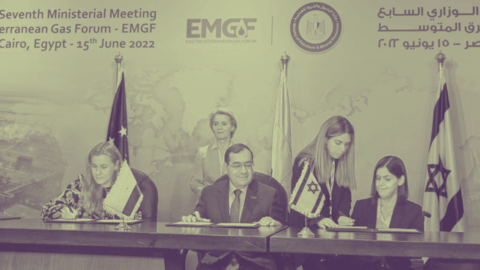 الاعتماد المصري المفرط على الغاز الاسرائيلي