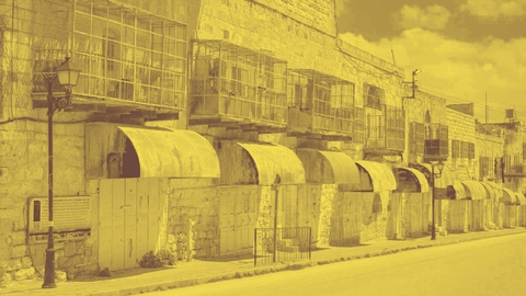 اقتصاد الضفة الغربية