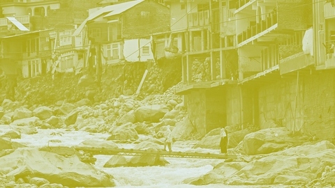 الخسائر والأضرار