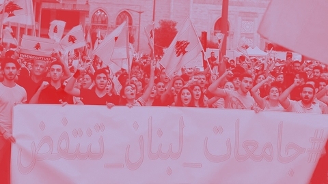 التعليم في لبنان