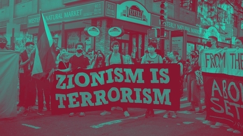 التحذيرات الإسرائيلية