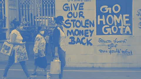 الديون العالمية