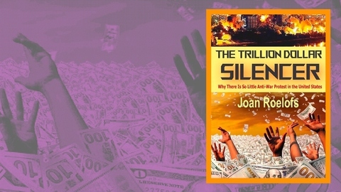 كاتم صوت بتريليون دولار