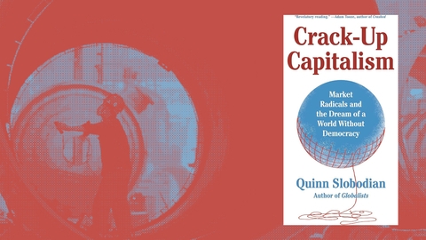 المناطق الاقتصادية الخاصة