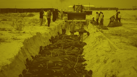 الحرب على المستشفيات