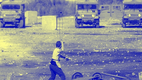 فلسطين والتحرر الاشتراكي