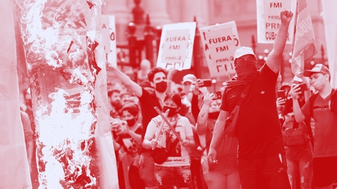 الرسوم الاضافية لصندوق النقد