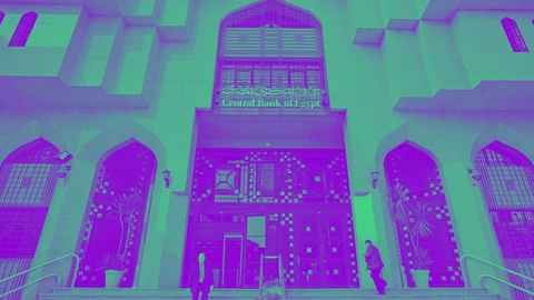 ديون مصر الخارجية