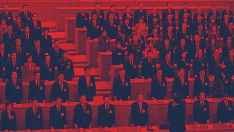 الصين والعقوبات