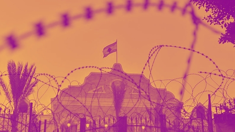 الموازنة العامة