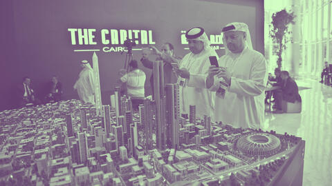 ازمة مصر
