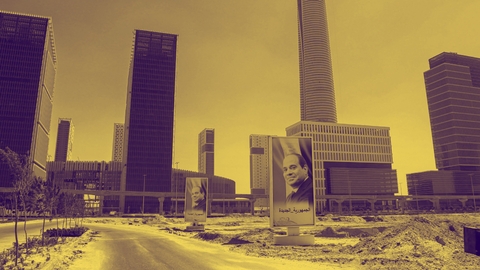 صندوق النقد ومصر