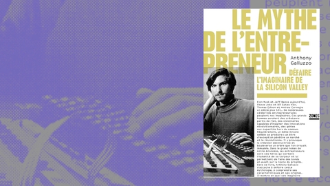 أسطورة رائد الأعمال