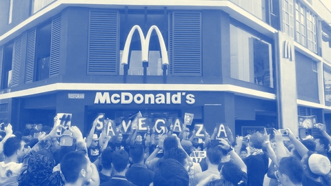 مكدونالدز اسرائيل