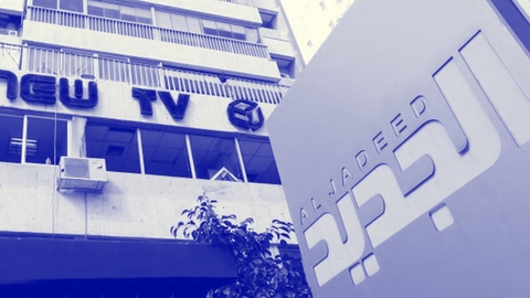 إعلام «الأوليغارشية» المسعور