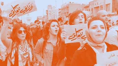 مقومات الحراك الثوري في العراق