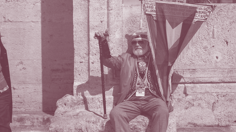 تركيا اسرائيل