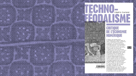 أقنان الرقمنة