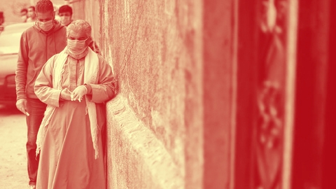 تأجير المستشفيا