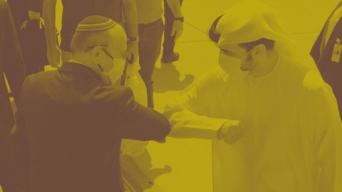 تأطير فلسطين