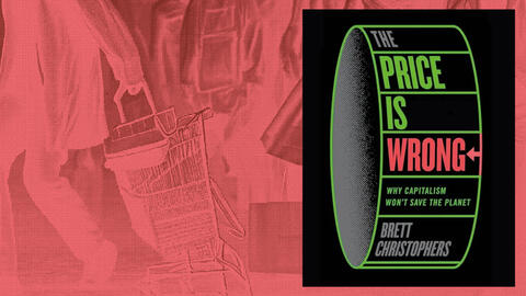 book antimarket