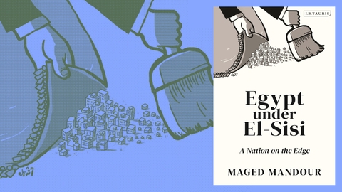 مصر تحت حكم السيسي