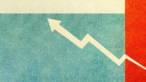 تضخّم الجنوبي