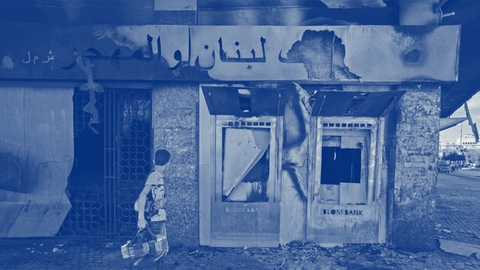 هل أعاد «النموذج اللبناني» تجديد نفسه؟