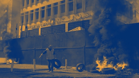 فاتف ولبنان