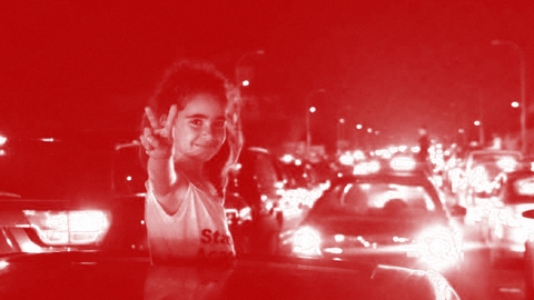 lebanon emergency status